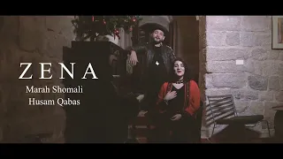 Zina Babylone   Cover by Marah Shomali & Husam Qabas  زينة  بابيلون   مرح الشوملي و حسام قبس