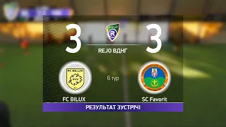 FC BILUX 3-3 SC Favorit     R-CUP XIII (Регулярний футбольний турнір в м. Києві)