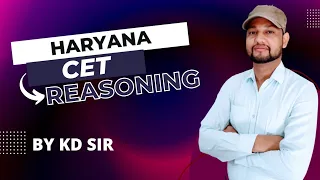 Haryana CET Live Class // HSSC CET Reasoning Class // KD Sir