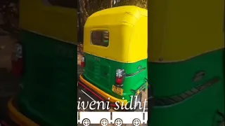 TVS auto rickshaw vs6