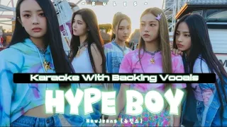 NewJeans (뉴진스) 'HYPE BOY' (Karaoke With Backing Vocals)