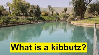 A tour of Kibbutz Nir David, perhaps one of the most beautiful kibbutzim in Israel (קיבוץ ניר דוד)