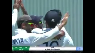 india vs south Africa 1st test last wicket day 4 ## ind vs sa historical win by india last wicket