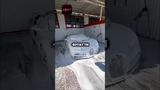 Давидыч - Бугатти Широн за 500 000 000 рублей😎 #shorts