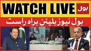 LIVE: BOL News Bulletin at 8 AM | Imran Khan Big Victory | PDM Ready To Negotiate