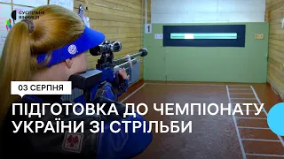 Вінничанка готується до Чемпіонату України з кульової стрільби
