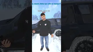 НАКАЗАЛ ТУПОГО БАНДИТА В GTA CRMP BLACK RUSSIA #shorts