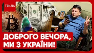 👁️ 7 квартир, рахунки в Іспанії та дорогий подарунок дружині! Що в декларації Віталія Кіма?