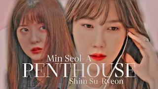 Penthouse/War in life Shim Suryeon&Min Sol A [осколки памяти] клип к дораме Пентхаус