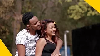 New Eritrean Music 2017 Haylab Yohannes (ባሪዓ) "Aytferarekni" ኣይትፈራረቕኒ