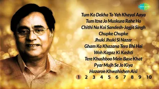 Top 100 songs of Jagjit Shingh