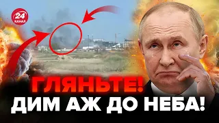 🤯У Криму МЕГАВИБУХИ! Аеродром САКИ рознесли вщент. ЄВПАТОРІЮ накрила гігантська пожежа