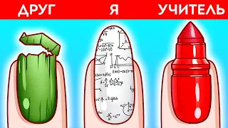 ВЕСЕЛЫЕ СПОСОБЫ ЗАКРАСТЬСЯ ПОВСЮДУ || Забавный рисовальный челлендж от 123 GO Like!