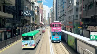 Hong Kong Tram Ride: from Kennedy Town to Shau Kei Wan 4K 25fps