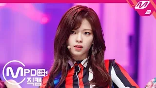 [MPD직캠] 트와이스 정연 직캠 4K ‘FANCY’ (TWICE JEONGEON FanCam) | @MCOUNTDOWN_2019.4.25