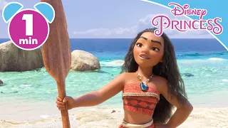 Moana | Maui Introduces Himself | Disney Princess #ADVERT