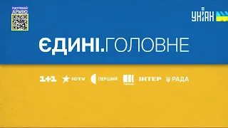 Ворог обстріляв Сумщину та Харківщину, Окупанти-крадії – Єдині. Головне за 08.06.2022