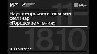 Гимат Далгатов «Особенности хайкинга в окрестностях Махачкалы»