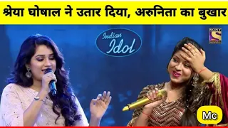 Shreya Ghosal VS Arunita kanjilal Indian Idol 12-Best Jugalbandi of Both Singers 2021