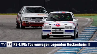 MOTOR TV22: RE-LIVE Tourenwagen Legenden Hockenheim Rennen 2 2023 | ADAC Racing Weekend