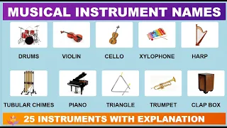 Musical Instrument Names | 25 Questions Quiz