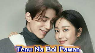 💜Tenu Na Bol Pawan//New Korean Drama Hindi Mix song ❤