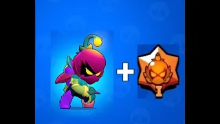 Апаю 1 бронзу на Лили в Brawl Stars