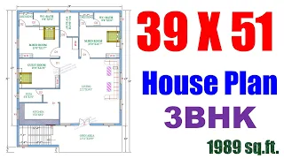 39 X 51 feet House Plan | घर का नक्शा 39 फ़ीट X 51 फ़ीट | Ghar ka Naksha