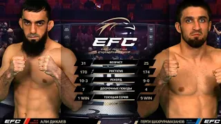 ЧТО ЗА НОКАУТ?ПОЛНЫЙ БОЙ EFC 33 АЛИ ДИКАЕВ vs ГЕРГИ ШАХРУРАМАЗАНОВ