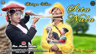 SITA NALA //NEW SANTALI BALAYA FULL VIDEO SONG 2024//BABULAL AND SANTILATA MARANDI//HM MUSIC STUDIO