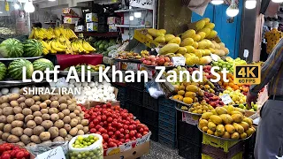 Shiraz Walking Tour, Lotf Ali Khan Zand St. Iran 2022(4k video)