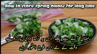 how to freeze and store spring/green onion #Ramadanspecial tip #ramadanrecipes