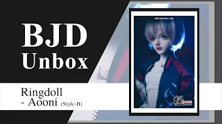 BJD UNBOXING!! Ringdoll - 赤鬼/Akaoni Style-B (1/3 58cm Girl Body Ver.4 Normal Skin)