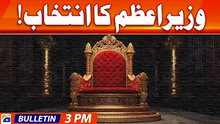 Geo Bulletin Today 3 PM | Prime Minister | 29 February 2024