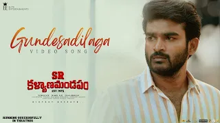 Gundesadilaga Video Song | Kiran Abbavaram | Priyanka| Chaitan Bharadwaj | Haricharan | MRT Music