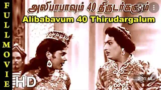 alibabavum 40 thirudargalum 1955 || first colour movie in tamil