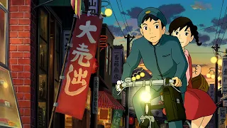 From Up On Poppy Hill - Studio Ghibli - Kokurikozaka kara - Theme Song