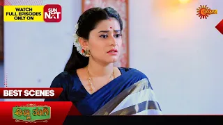 Anna Thangi - Best Scenes | 31 May 2024 | Kannada Serial | Udaya TV