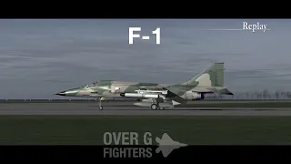 Over G Fighters - F-1 - Area7 - Taxi, Takeoff
