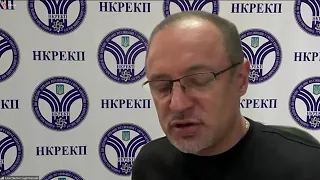 Відкрите засідання НКРЕКП 24-01-2023