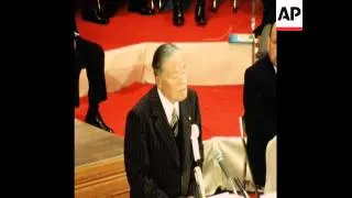 SYND 2 12 78 JAPAN'S LIBERAL DEMOCRATIC PARTY INSTALLED MASAYOSHI OHIRA AS NEW PRESIDENT