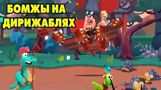 Dino Bash: Travel Thrugh Time #25 НОВЫЕ ВРАГИ 😥