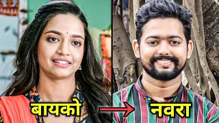 Real Name , Salary & Real Life Of Actress Lila From Navri Mile Hitler La New Serial Cast Zee Marathi