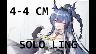 【Arknights】[4-4 Challenge Mode] Ling Solo