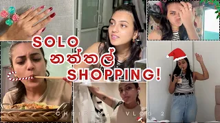 SOLO නත්තල් shopping 23’🎄❤️ Christmas vlog 2 | ගන්නෑ කියල හිතුවට ගත්තා🙈| solo date | කොළඹ නත්තල්⭐️