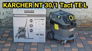 Пилосос Karcher Nt 30/1Tact TEL