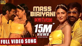 Mass Biriyani Full Video Song [4K] | #Krack | Raviteja,Shruti Haasan | Gopichand Malineni | Thaman S