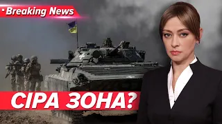 💥Бої на Харківщині: чи розшириться "сіра зона"? | Незламна країна 11.05.24