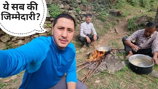 अब कुछ खुशखबरी आने वाली है || Pahadi Lifestyle Vlog || Cool Pahadi