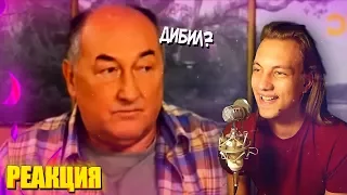 Египетская Сися | RYTP COLLAB - ТЕСТ НА ПСИХИКУ НЕ СМЕЙСЯ ЧЕЛЛЕНДЖ - реакция на пуп